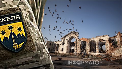 Що не так з українським прапором у центрі Костянтинівки на відео полку "Скеля" - нові питання до Сирського