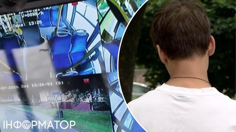 Новое нападение на украинских подростков в Польше - говорили не на польском