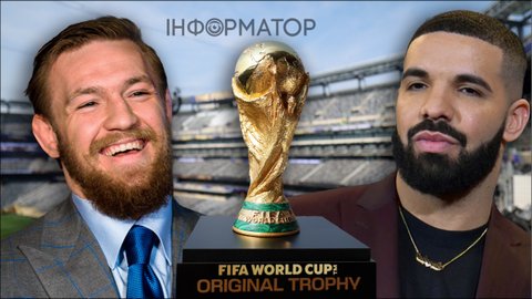 Макгрегор и Дрейк сделали бешеные ставки на финал Чемпионата мира-2026 вопреки прогнозам ИИ