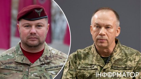 Командующие Сил обороны публично поддержали Сырского на фоне слухов об отставке