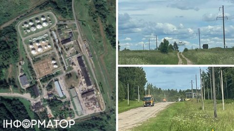 АТЕШ розвідав ключову нафтобазу Роснефти на Смоленщині та передав дані СОУ