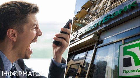 Клієнт ПриватБанку посварився з оператором через 1 тис. грн і йому заблокували геть усі рахунки