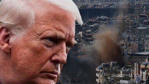США могут объявить полномасштабную войну с Ираном после гибели своих военных, но Трамп пока сомневается - WP