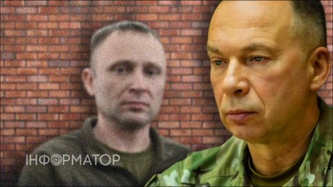 Відставка Сирського - перед Ставкою у Зеленського почали обговорювати кандидатури нового главкома