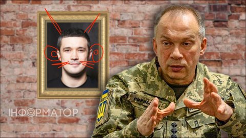 Неожиданно! В большом интервью Сырский извинился перед Федоровым: "У нас конфликт? Не знал!"