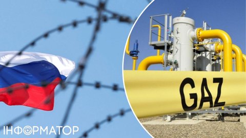 ЄС шукає спосіб врятувати санкції проти зрідженого газу з Росії