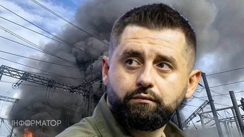 Захист енергетики віддали під вплив Арахамії - Юрій Ніколов назвав великою помилкою розділ Мінрозвитку на дві установи