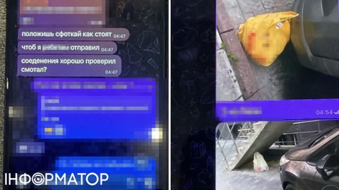 СБУ зірвала подвійний теракт у центрі Івано-Франківська - що відомо