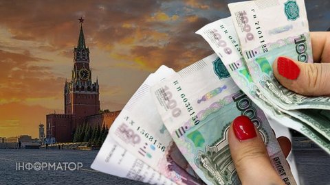 Росіяни масово полізли в кредити - чому для Кремля це дуже погана новина