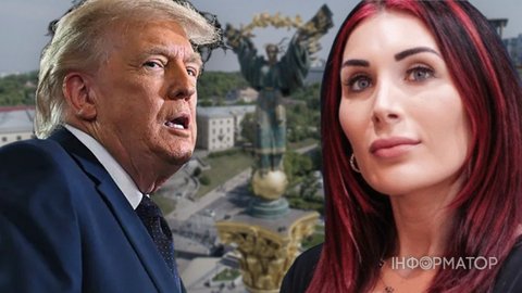 В Україну приїхала впливова блогерка з оточення Трампа - ще нещодавно вона підтримувала Росію