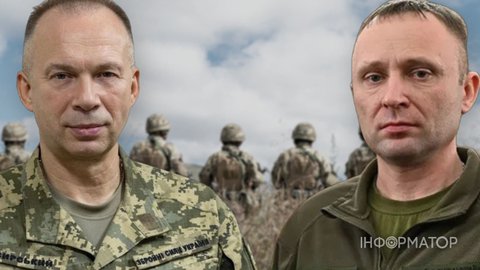 Зеленський звільнить Сирського за кілька днів і шукає заміну: найімовірніший кандидат - Драпатий - Bloomberg