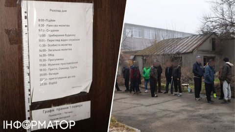 У Харкові викрили псевдореабілітаційні центри - людей тримали за ґратами та змушували працювати