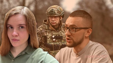 Почався жабогадюкінг - Стерненко і Безугла заявили, що викрили брехню Сирського після заяви Сил логістики