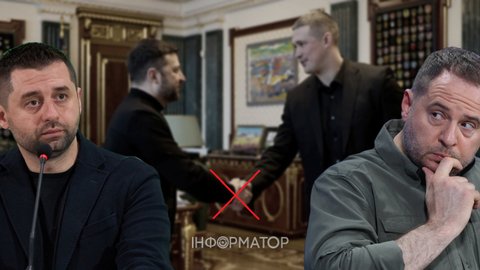 Арахамія і Єрмак підштовнули Зеленського до звільнення Федорова: бачили в ньому політичного конкурента, на відміну від Сирського - журналіст Ткач