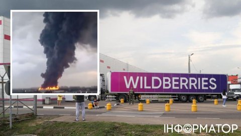 Дрони вдарили по двох логістичних центрах Wildberries