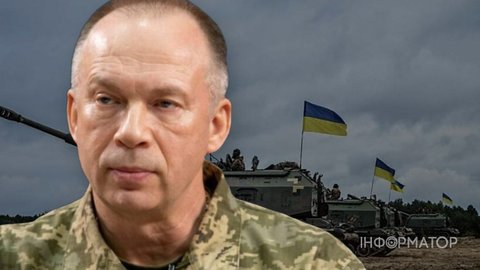 Сирський написав прощальне звернення після відставки - похвалився своїми досягненнями