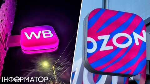 Почему под ударами оказываются составы Wildberries, а не Ozon – есть объяснение военной логики
