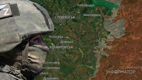 РФ сосредоточила главные усилия на Лиманском направлении – враг стремится выйти в Славянск и Краматорск