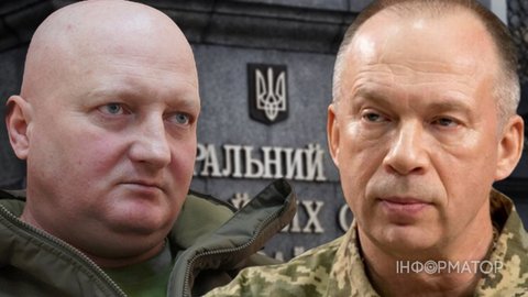 Репресований Сирським за Курську операцію - Безугла прокоментувала призначення Скибюка начальником Генштабу