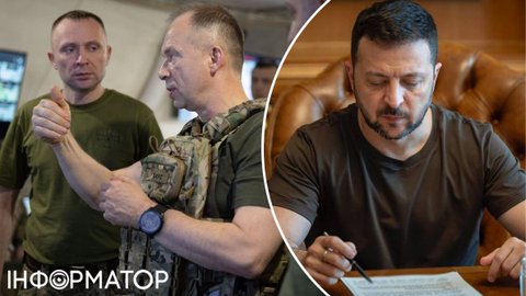 Зеленський офіційно звільнив Сирського і призначив Драпатого головкомом ЗСУ - укази вже на сайті президента