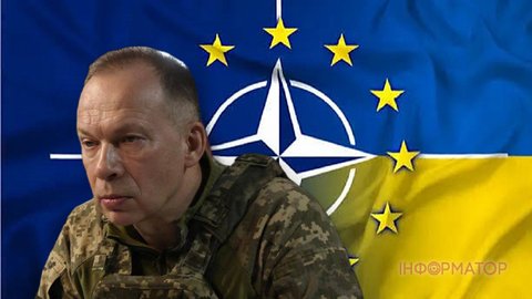 Для Сирського в Україні більше немає вищих військових посад - експерт Копитько прогнозує йому роль у НАТО