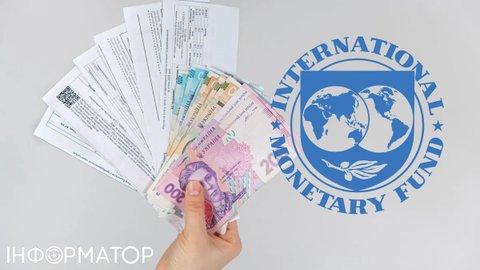 Уряд може почати підвищувати тарифи на газ і світло з 2027 року - все через МВФ
