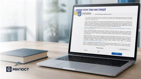Минюст объяснил, для чего нужен Реестр аттестованных судебных экспертов и как им пользоваться