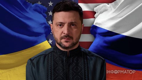 Новий раунд мирних переговорів між Україною, США та РФ може відбутися до осені - Зеленський