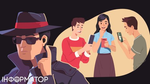 Велика Палата ВС заборонила роботодавцям таємно прослуховувати телефон працівника