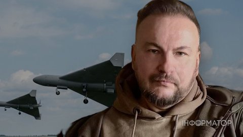 Напоминает BDSM-игрушку, но это взрывчатка - Флеш предупредил украинцев об опасных боеприпасах Шахеда