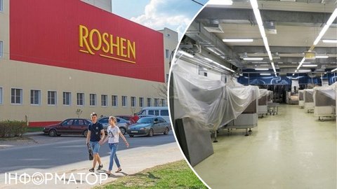 Дождались! В России продают Липецкую фабрику Roshen