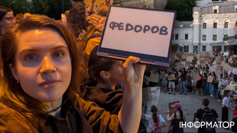 Зараз не бачу сенсу – Безугла призупинила участь у щоденних акціях на підтримку Федорова