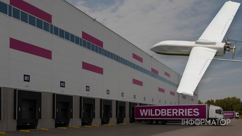 У Сарапулі лунають вибухи - повідомляють про роботу ППО біля складу WB