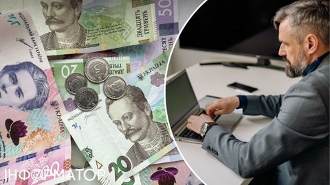 Зарплаты руководителей госкомпаний в Украине впечатляют – зарабатывают миллионы в месяц