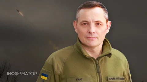 Росія змінила тактику ударів по Україні: тепер вони використовують балістику задля раптовості - Ігнат