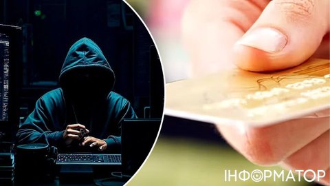 Мошенник позвонил клиенту ПриватБанка от имени Киевстара и со счета исчезло более 11 тыс. грн - что решил суд