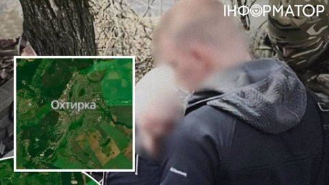 Ексрегіонал із Сумщини отримав 15 років за ґратами за заклики атакувати позиції ЗСУ - що відомо про справу
