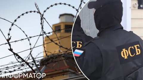 У Криму заявили про нову хвилю репресій - окупаційна влада внесла 137 людей до списку іноземних агентів