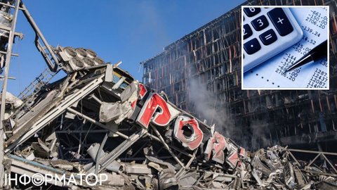 Имущество уничтожено из-за российских обстрелов - ГНС разъяснила налоговые последствия