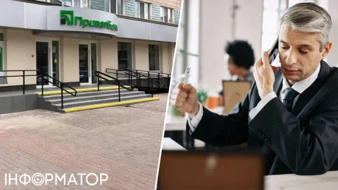 ПриватБанк попереджає - зробіть це, щоб вам не заблокували рахунок