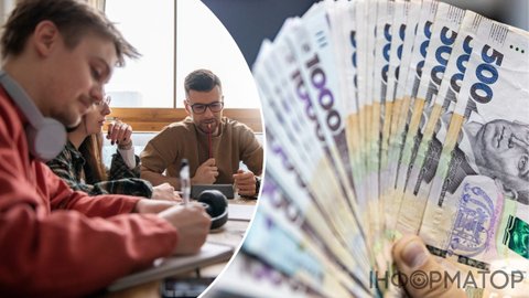 Работа для подростков в Украине - предлагают зарплату более 36 тысяч гривен