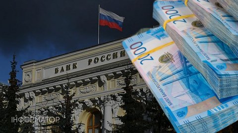 У Кремлі розглядають ідею вилучення банківських вкладів росіян, щоб фінансувати війну