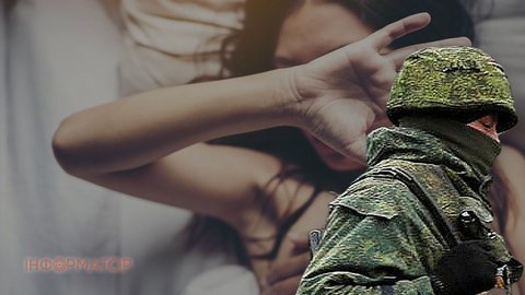 Каждой жертве российского сексуального насилия 3000 евро – в Минсоцполитики объяснили Информатору, откуда на это деньги