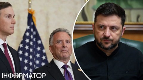 Переговорники Трампа Віткофф і Кушнер все ще збираються приїхати в Україну - Зеленський розкрив, коли це відбудеться