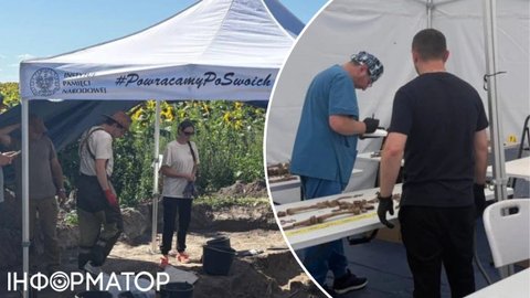 В Острівках провели чергову ексгумацію жертв Волинської трагедії - знайшли останки десятків людей