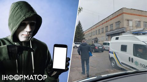 В Минюсте ответили Информатору о мошенничестве из камеры Сумского СИЗО так, что никто ничего не понял