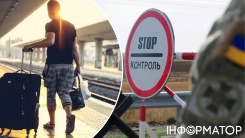 Резерв+ і три документи - без чого чоловіка з інвалідністю III групи не пустять за кордон