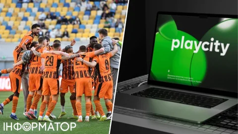 Футбольный клуб "Шахтер" судится с ПлейСити из-за штрафа за рекламу