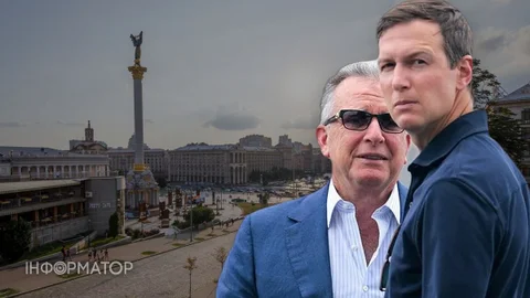 Віткофф і Кушнер можуть приїхати до Києва на День Незалежності - що відомо