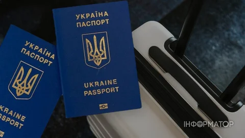 ЄС продовжив тимчасовий захист для українців до 2028 року, але є нюанс